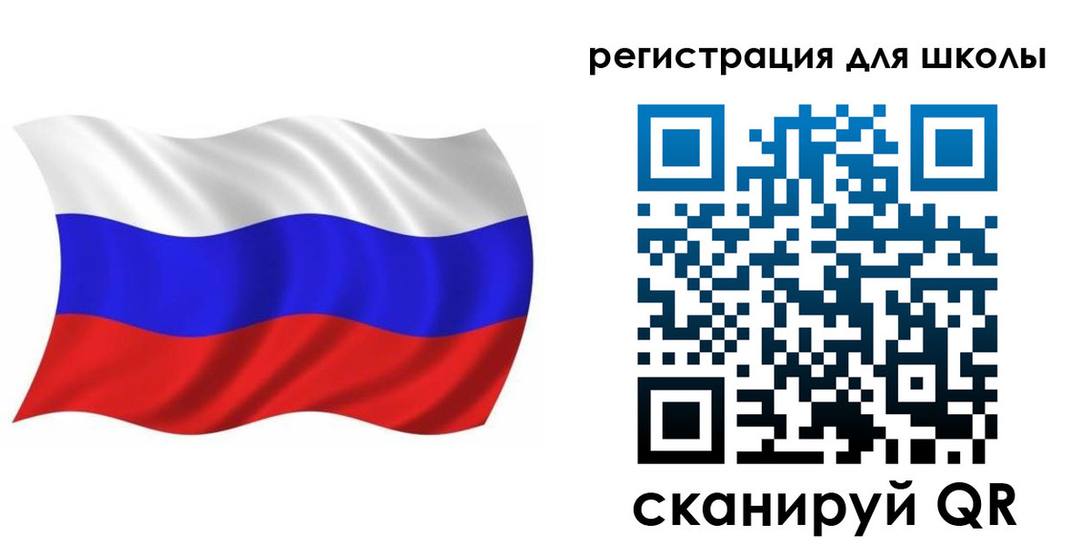 прописка для военкомата в Волжске